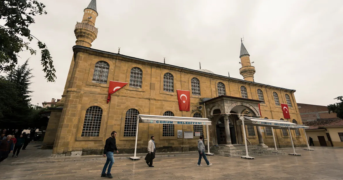 Çorum Ulu Cami
